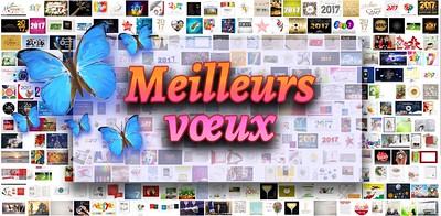 Image utilisée pour représenter la catégorie : Mes meilleurs voeux.